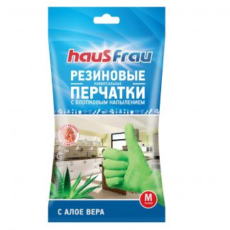 Купить Перчатки HAUS FRAU с хлоп. нап.с аромат алоэ вера р-р M в Санкт-Петербурге по недорогой цене и с быстрой доставкой.