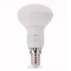 Купить Лампа светодиодная ЭРА LED smd R50-6w-840-E14 ECO (10/100/3000) в Санкт-Петербурге по недорогой цене и с быстрой доставкой.