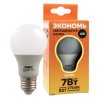 Купить Лампа светодиодная СТАРТ ECO LEDGLSE27 7W 30 груша тепл в Санкт-Петербурге по недорогой цене и с быстрой доставкой.