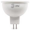 Купить Лампа светодиодная ЭРА LED smd MR16-8w-827-GU5.3 в Санкт-Петербурге по недорогой цене и с быстрой доставкой.