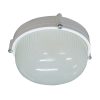 Купить Светильник банный НПП-60w круглый термостойкий без решетки IP54 белый в Санкт-Петербурге по недорогой цене и с быстрой доставкой.