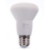 Купить Лампа светодиодная ЭРА LED smd R63-8w-840-E27 ECO (10/100/1200) в Санкт-Петербурге по недорогой цене и с быстрой доставкой.