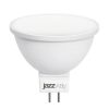 Купить Лампа светодиодная PLED JCDR 7w 4000K GU5.3 Jazzway в Санкт-Петербурге по недорогой цене и с быстрой доставкой.
