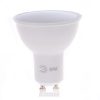 Купить Лампа светодиодная ЭРА LED smd MR16-6w-840-GU10 (10/100/3600) в Санкт-Петербурге по недорогой цене и с быстрой доставкой.