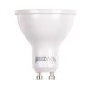 Купить Лампа светодиодная PLED- SP GU10 7w 5000K Jazzway в Санкт-Петербурге по недорогой цене и с быстрой доставкой.