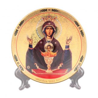 Купить Тарелка декоративная Пресвятая Богородица