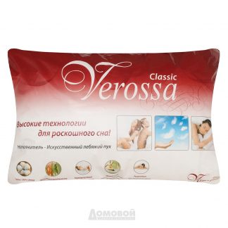 Купить Подушка Verossa  размер: 50х70 см