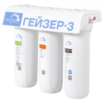 Купить Фильтр 3 ИВС Люкс для жесткой воды в Санкт-Петербурге по недорогой цене и с быстрой доставкой.