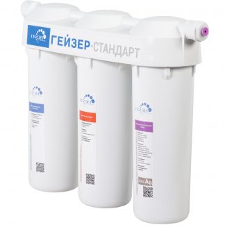 Купить Фильтр Стандарт для жесткой воды в Санкт-Петербурге по недорогой цене и с быстрой доставкой.