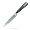 Купить Нож универсальный RONDELL Cascara 12